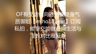 [MP4]颜值不错蓝衣长腿返场妹子，骑脸舔逼口交特写摸穴上位骑乘猛操