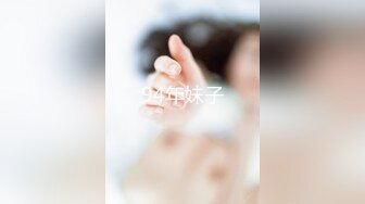 《震撼福利✨诱惑黑丝》穿上性感丝袜 撅着屁屁等爸爸后入 喜欢你像个狼一样的撕烂我黑丝狠狠的操我 让我声嘶力竭的喊叫 (4)