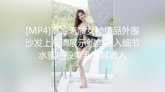 白丝男友和黑丝小娇妻