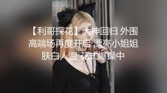 【swag】黑丝果真称霸所有服装