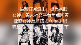 农村小少妇负债下海【终于尼】村花也寂寞，家里无人脱光各种展示，貌美如花，逼逼水多好饥渴的尤物 (4)