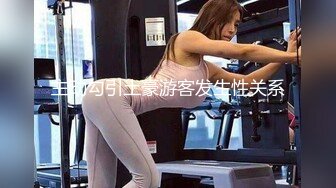 台湾性交名媛骚母狗「N」推特全量资源 和推特达人露出约炮、BDSM、淫趴群P花样繁多