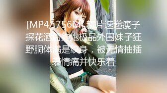 白领女神~眼镜妹【朵儿吖】深喉口爆~后入猛操~内射+颜射~身材好而且白 会花活  (4)