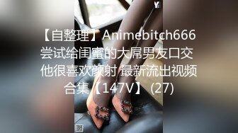 写字楼女厕偷拍短发红唇美女✿小肥鲍已经被搞得很黑了