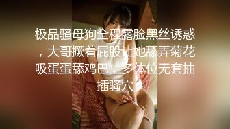 ✿高清AV系列✿外表甜美极品美女 眼神都能拉丝啦，乖巧温柔的外表紧致粉嫩小穴 梦中情人劲爆完美身材 百依百顺