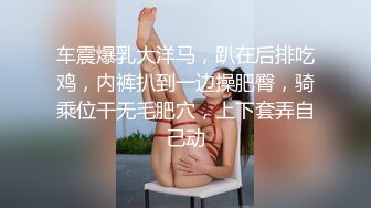 小姐姐直播加接客，赚双份钱【全套会所】胖哥躺平接受服务，一线天鲍鱼正对镜头，口含大鸡巴女上位啪啪