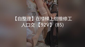 [MP4/ 1.18G]&nbsp;&nbsp;轻熟女露脸黑丝高跟诱惑勾搭小哥哥激情啪啪，自己抠着骚穴给小哥交大鸡巴，激情上位让小哥放肆抽插好骚啊