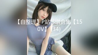 真实小夫妻直播兼职,哺乳期内被老公爆操 奶水都喷出来了[MP4/1.02GB]