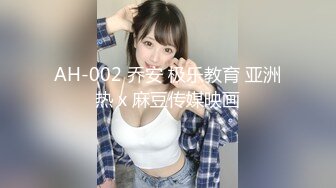 《百度云泄密》胖子经理在酒店潜规则的美女实习生被曝光[MP4/294MB]