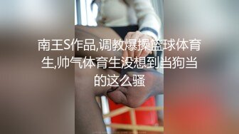 【新片速遞】卷发良家美少妇就爱约野男人,做爱不积极,就是有毛病,学生长袜主动坐上快速抽送[587M/MP4/01:17:34]