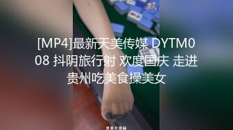 性感御姐女王【Eve】你的颜骑女王已上线，揪着头发狠狠的坐在你脸上，把淫水全给吞了 (1)