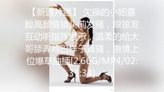 女友无限高潮，太开心了