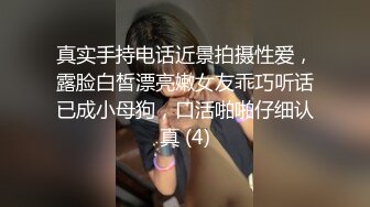 走运的胖小伙假期开车带女友和她漂亮美女闺蜜外地度假,干完女友趁她睡着半夜又到隔壁操了她闺蜜.国语!