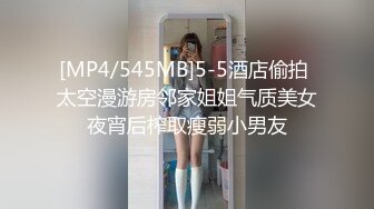 STP27622 外表甜美乖巧妹子！情趣装翘起双腿摸穴！张开小嘴吸吮深喉