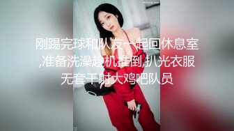 【精品】终极健身美女jena❤️极品黑丝美腿 收费会员完整版福利合集