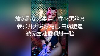 精品自拍流出，超清纯极品反差女友【希妹兒】身材哇哇棒~口交啪啪,艹到眼神迷离，表情销魂！