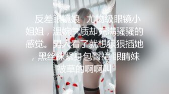 用美拍拍摄的合肥少妇身材很棒