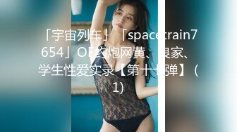 [HD/0.3G] 2023-03-10 爱神传媒EMTC-019同城约啪操了要结婚的前女友