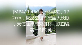 顶级明星级颜值秒杀网红，真正的绝世美乳抖得飞起，美到爆，超级诱惑秒硬，男人心目中的完美尤物 (1)