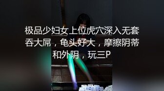 风骚00后学妹被后入高潮，金发酥胸真耐操