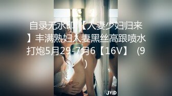 [原創錄制](no_sex)20240207_想入菲比