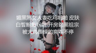 泳池淫乱群P ,游泳健身变成做爱现场【2_2】