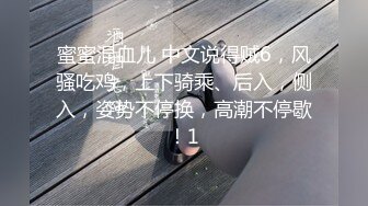 [MP4/ 432M] 内裤哥大战极品高跟丝袜白领-精液射脚上,美女被操得不停“唉哟”叫～