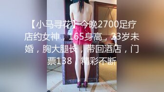 [200GANA-2411] 真的柔软派、初次摄影。 1581 看到睡颜后兴奋的过来、终于…。请观赏吹走寒冷的浓厚浓密性爱！