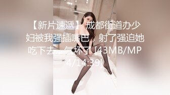 【奶妹】顶级巨乳女神288元VIP群站内未发，相当的给力，这妹子颜值很高 (1)