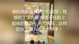 【中文字幕】我儿子的朋友一直在用他无法控制的不道德的交合方式让我射精......1