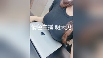 精品绝美尤物性感妖娆身姿 沈梦瑶 经典的OL制服 妩媚多姿的诱人身段魅惑呈现