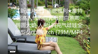 (麻豆傳媒)(mpg-0097)(20231010)迷奸極品妹妹-凌薇