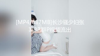 【三级】《婆婆你比老婆还要棒 》