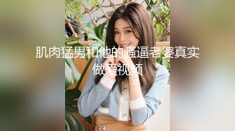 后入灰丝翘臀老婆