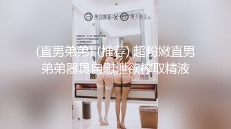 巨乳闺蜜二人组，是真的他妈大啊这胸，梳妆台到淋浴间