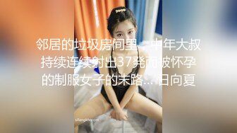 极品有钱少妇 私密保养2 赤身裸体躺在床上任由技师摸 手法高超逼逼摸的受不了直接无套抽插 极品鲍鱼