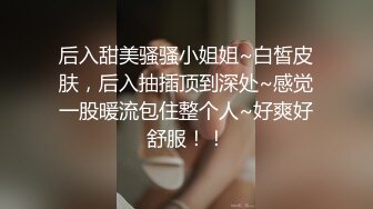 两个00后高中生在家里把鸡巴搞硬,开心的玩起大屌来...