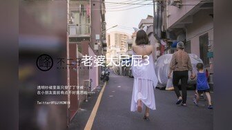 [MP4/894MB]香蕉視頻傳媒 XJX209 趁大嫂不在家女主播色誘老板 可可