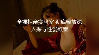 ✨八块腹肌健身猛男✨在出租屋狂艹甜美大学生女友，招式繁多，从床上赶到床下，十分疯狂！