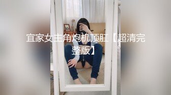 捷克更衣室美女试穿内衣偷拍系列 (17)