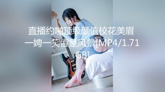 【极品媚黑??总动员】沉迷黑人大屌的那些国产美女们??姑娘你真牛B 不让黑鬼亲 却让黑鬼无套内射 高清720P版