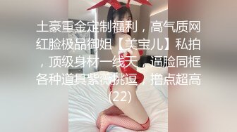 探索篇2