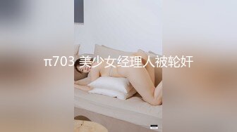 MXGS-1054 イラマチオをおねだりするオチ●ポ大好き制服女子 鷹宮ゆい