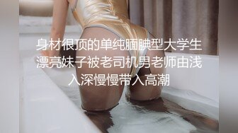 【极品娇媚尤物】极爽爆肏纹身嫩妹酣畅淋漓 女上位紧致锁茎抽插 春潮涌动淫水湿滑拉丝 疾速输出榨精高潮