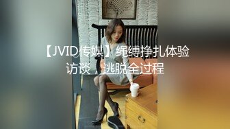 【核弹❤️爆乳女神】91情深叉喔✿ 性奴女大养成记沦为金主肉便器 黑丝巨乳拔屌刺穴 尽情抽插多汁泛浆 奇淫榨射