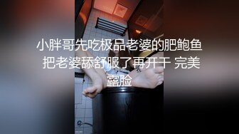 精品JK制服学生妹 观众直呼“周冬雨” 意犹未尽