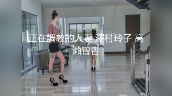 [MP4/697M]3/27最新 黑丝少妇赚外快情趣内衣搔首弄姿的发骚自慰掰穴道具插嘴VIP1196