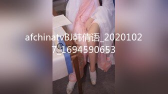 afchinatvBJ赛秋_20200513_1694590653