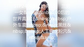 [MP4/1.82G]7位高颜值极品女主泄密流出