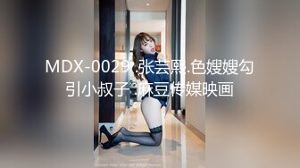 G奶学生妹和闺蜜身材都极好全裸入境双女舌吻拿道具互相自慰~被小男人无套后入狂操内射~ (1)